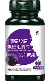 膠原蛋白哪個(gè)牌子好，2018十大膠原蛋白品牌排行榜