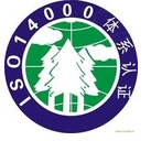 ISO14000系列環(huán)境管理標準的主要內容是什么？