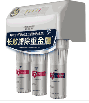 家用凈水器哪個(gè)牌子最好-家用凈水器十大品牌排名