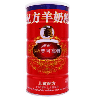 羊奶粉品牌排行榜,羊奶粉與牛奶粉哪個(gè)好