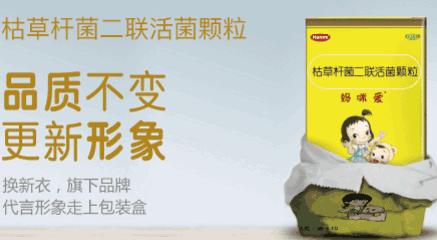 益生菌哪個(gè)牌子好,益生菌十大品牌排行榜