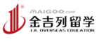 出國留學(xué)中介前十名,出國留學(xué)中介機(jī)構(gòu)哪個好