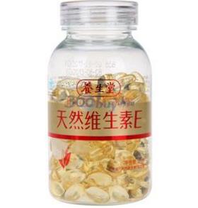 天然維生素e哪個(gè)牌子好-天然維生素e十大品牌排名